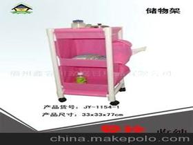 家庭日用品代理價(jià)格 家庭日用品代理批發(fā) 家庭日用品代理廠家