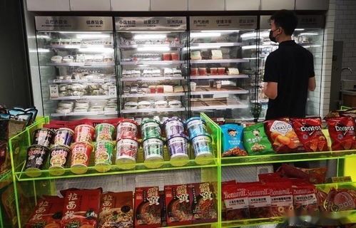 記者探店 北京地鐵新開(kāi)三家便利店 哪些商品最受歡迎