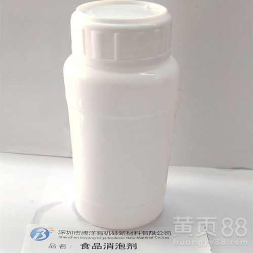【山西食品消泡劑廠家批發(fā)】- 