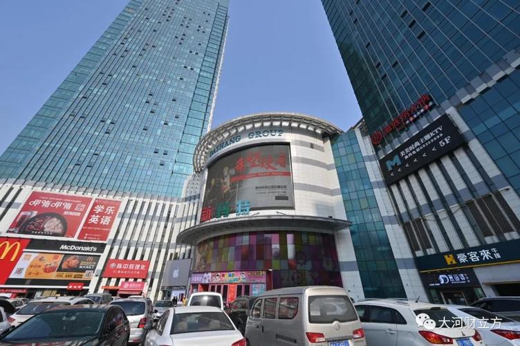 經(jīng)營(yíng)范圍包括:日用百貨銷(xiāo)售;化妝品零售;廚具衛(wèi)具及日用雜品零售;汽車(chē)