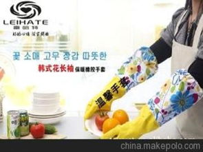 黃巖手套價格 黃巖手套批發(fā) 黃巖手套廠家 馬可波羅