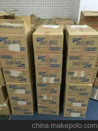 英國日用品供應(yīng)商,價(jià)格,英國日用品批發(fā)市場 