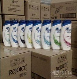 廣州高質(zhì)量 海 潘飄 洗發(fā)水 批發(fā)廠家便宜銷售價(jià)