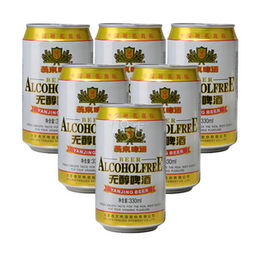 啤酒燕京價(jià)格,價(jià)格查詢,啤酒燕京怎么樣 30元的商品 51比購(gòu)返利網(wǎng)啤酒燕京比價(jià)