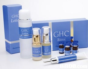 faceskincarehk護膚品零售及批發 專營世界名地醫學 天然有機認證 優質的美容品牌低至 3折 歡迎零售及批發 hk 88db.com