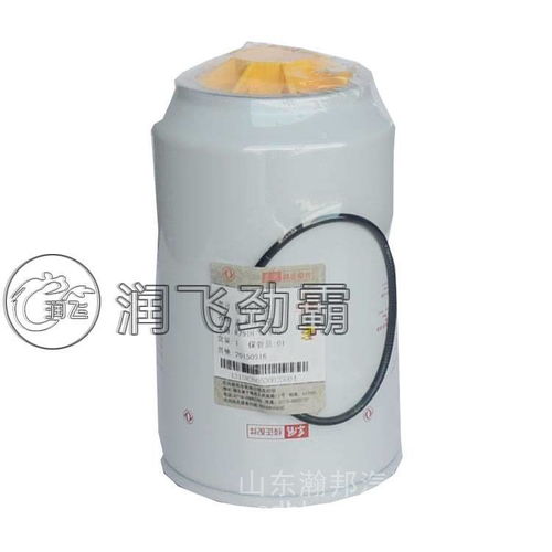 【z14批發(fā)豪沃油水分離器支架及配件廠家直銷配件專賣汽車配件市場,z14價(jià)格,圖片,配件廠家】