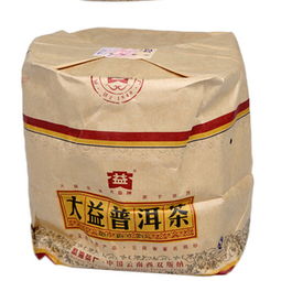 7572 大益7572 2008年大益7572805批熟茶357克 圖片 測評 評價(jià) 價(jià)格 批發(fā) 哪里買 怎么樣